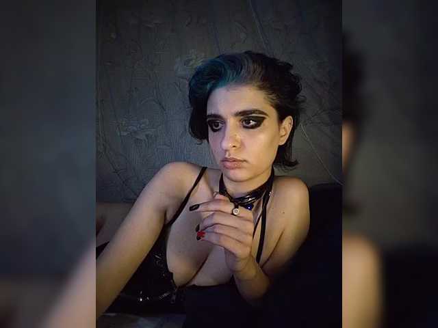 CyberSiren