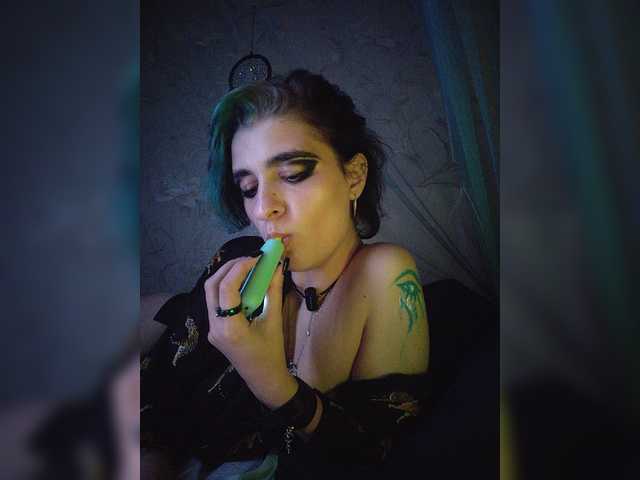 CyberSiren