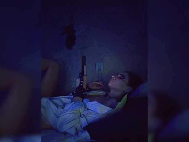 UntouchableSquirtWitch