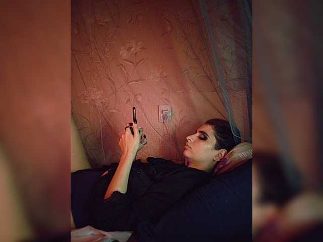 CyberSiren