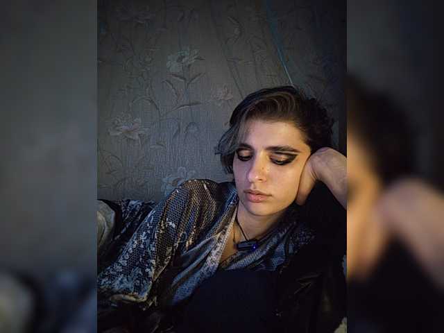 CyberSiren