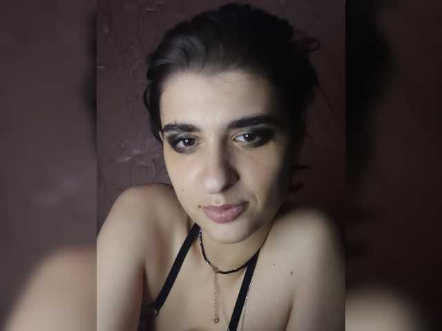 CyberSiren
