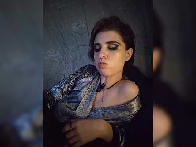 CyberSiren
