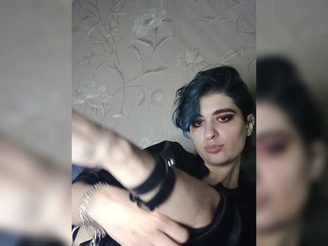 CyberSiren