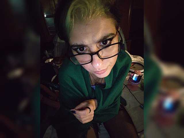 CyberSiren