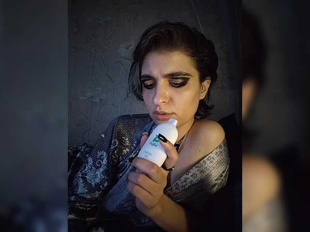 CyberSiren