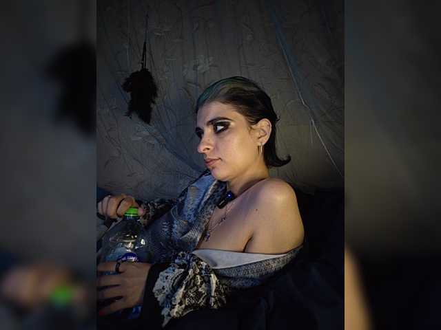 CyberSiren