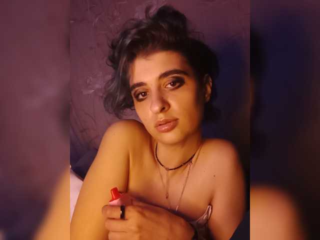 CyberSiren