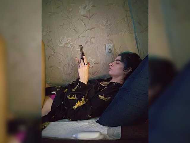 CyberSiren