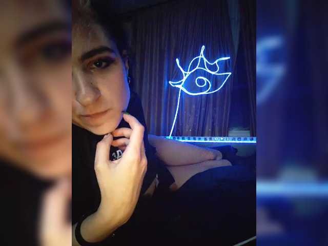 CrazySquirtSiren