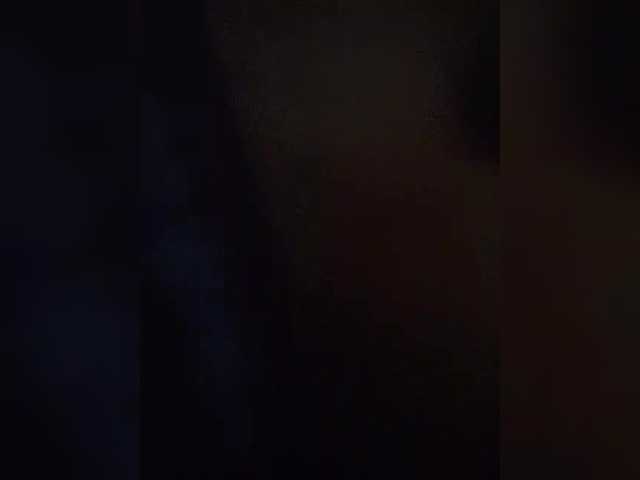 CyberSiren