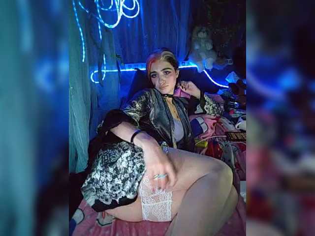 CyberSiren live cam on BongaCams