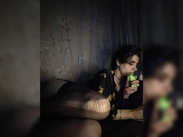 CyberSiren