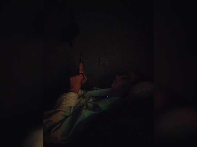UntouchableSquirtWitch