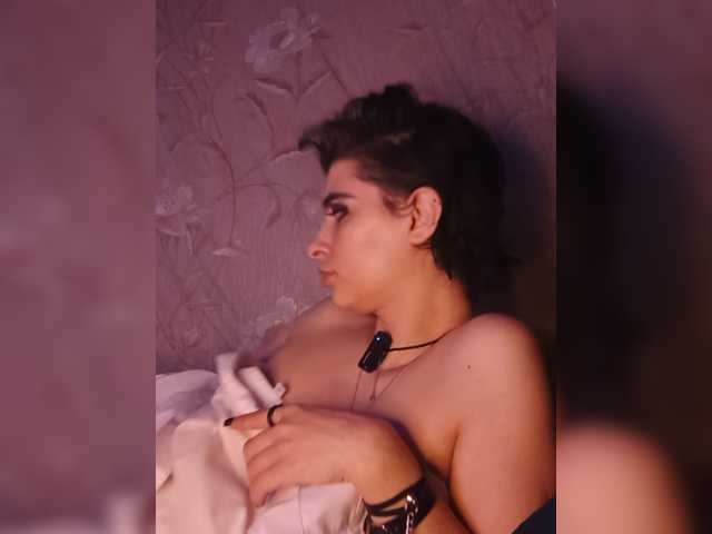 CyberSiren