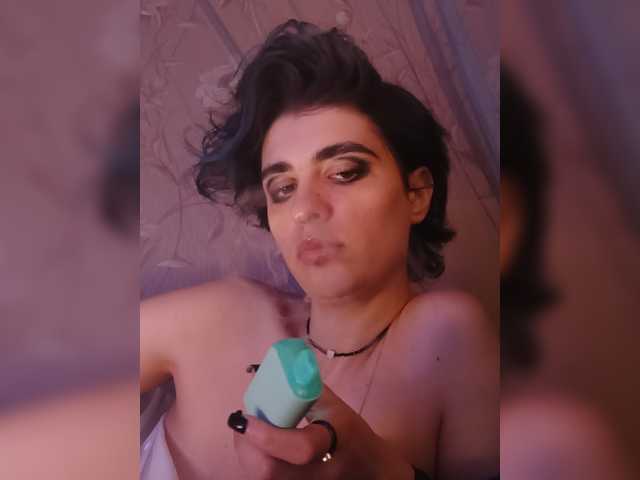 CyberSiren