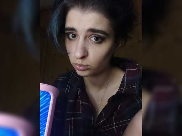 CyberSiren