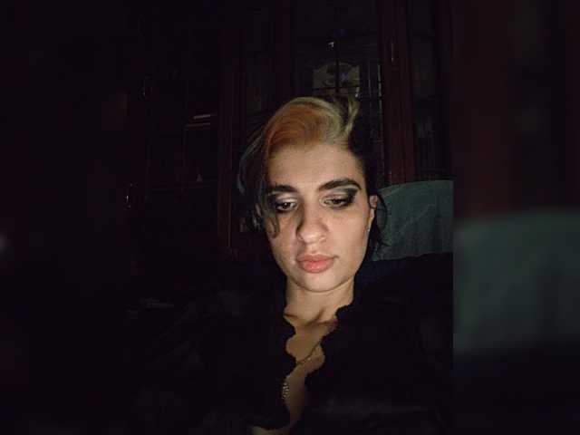 CrazySquirtSiren