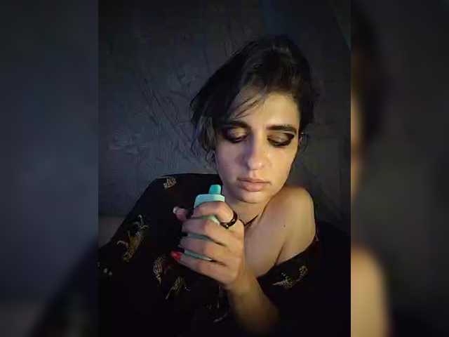 CyberSiren live cam on BongaCams