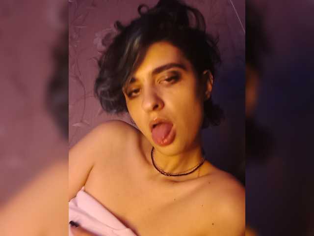 CyberSiren