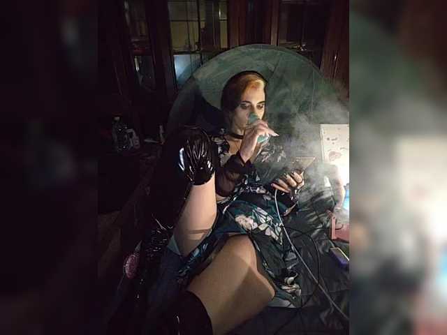 CyberSiren