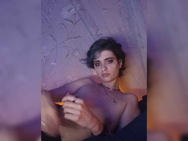 CyberSiren