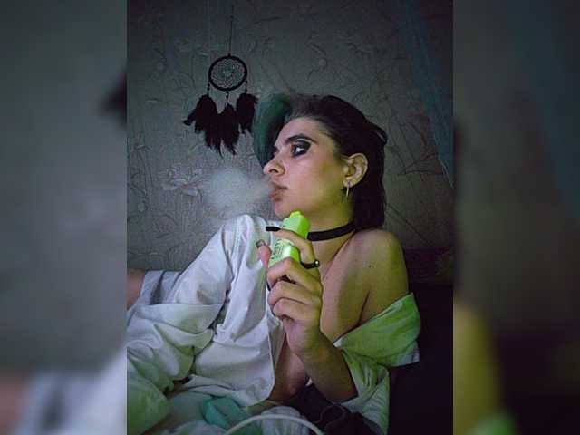 CyberSiren live cam on BongaCams