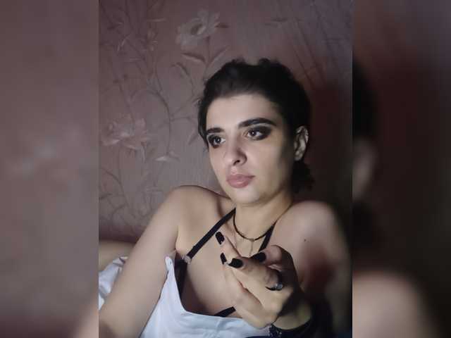 CyberSiren