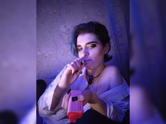 CyberSquirtSiren