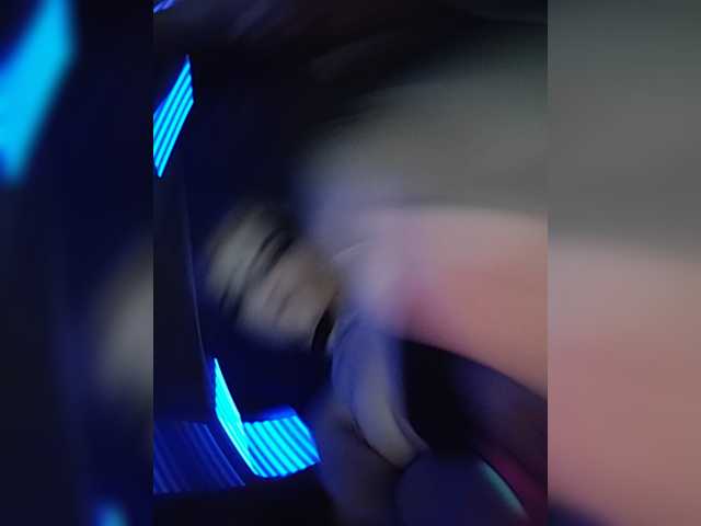 CyberSiren