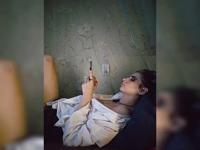 CyberSiren