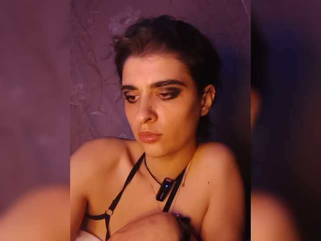 CyberSiren
