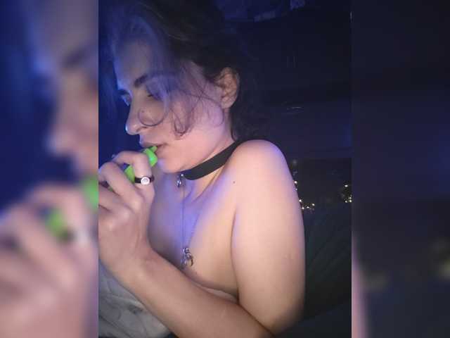 CyberSiren, en vivo ahora en BongaCams