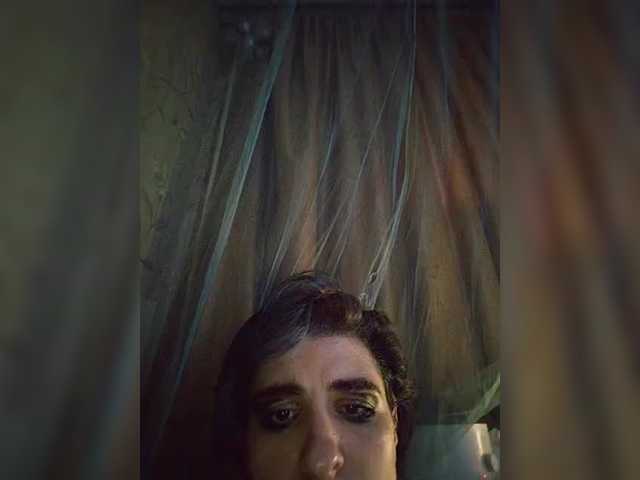 CyberSiren