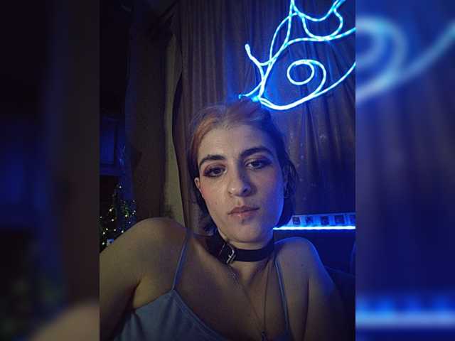 CrazySquirtSiren