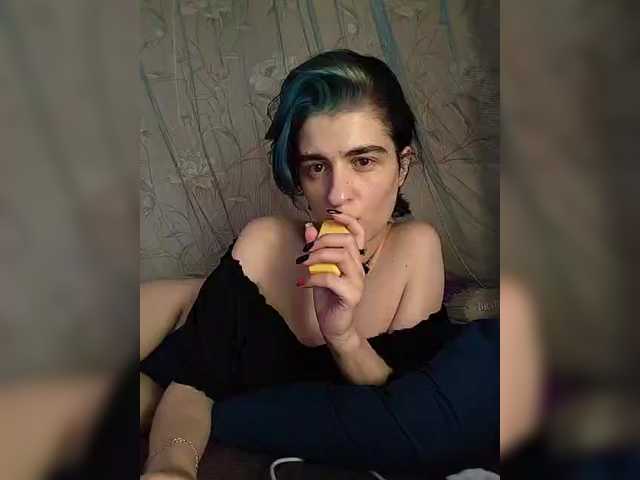 UntouchableSquirtWitch