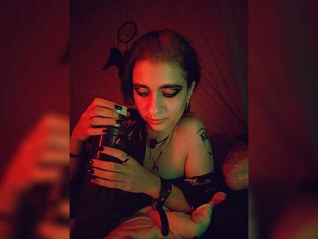 секс с CyberSiren