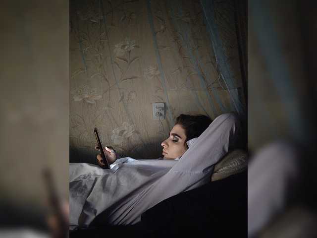 cybersiren online