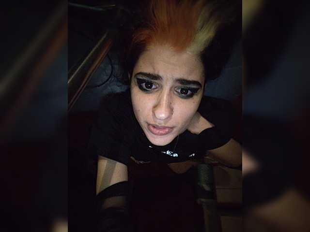 CyberSiren