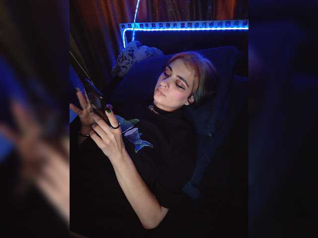 CyberSiren
