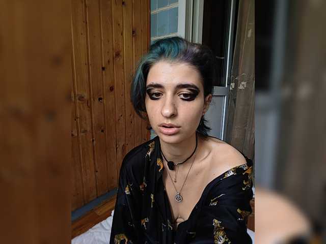 UntouchableSquirtWitch