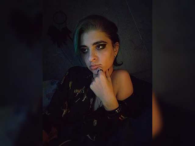 CyberSiren