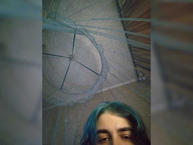 CyberSiren