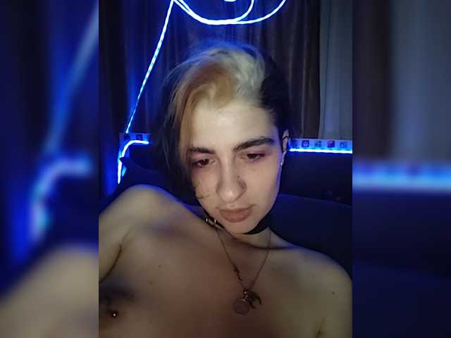 CyberSiren, live now on BongaCams