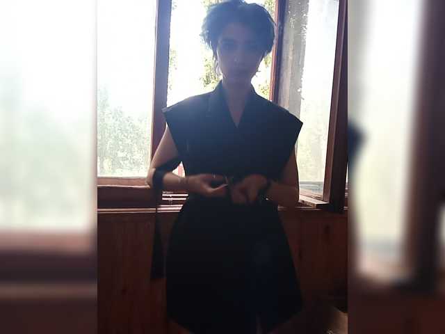 CyberSiren