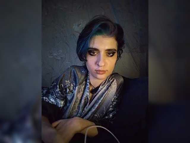 CyberSiren