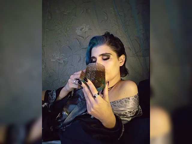 CyberSiren
