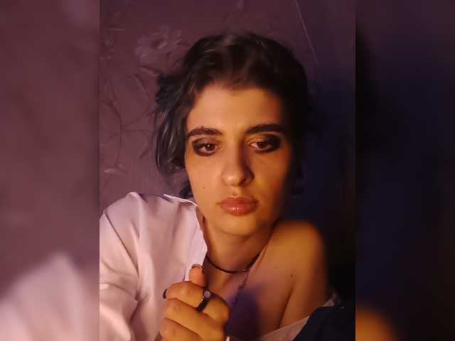 CyberSquirtSiren