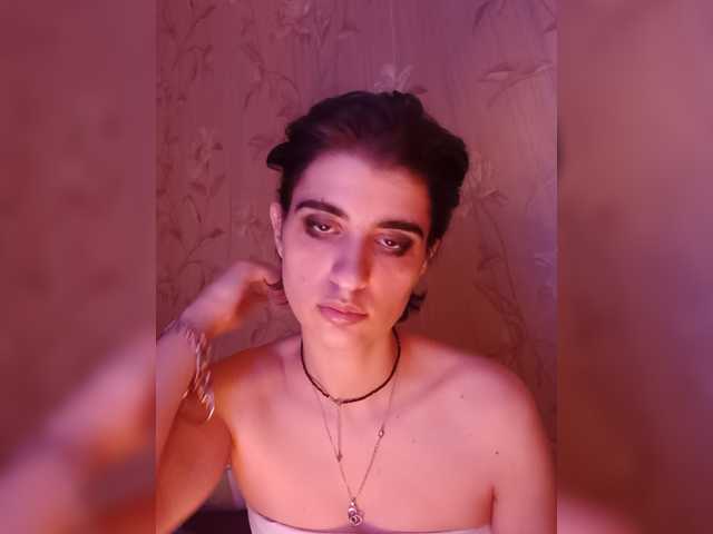 CyberSiren live cam on BongaCams