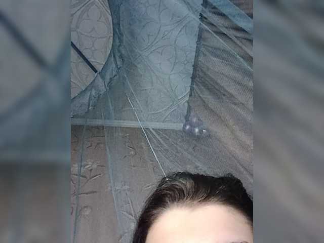cybersiren live sex